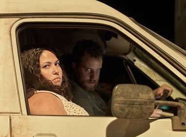 Триллер, драма. Испания, Франция. Режиссёр: Карлота Переда. В главных ролях: Лаура Галан, Кармен Мачи, Ирене Феррейро, Камилль Агиляр.