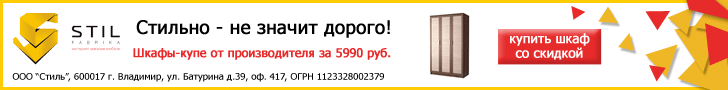 -5