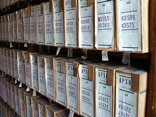 Изображение: Либете