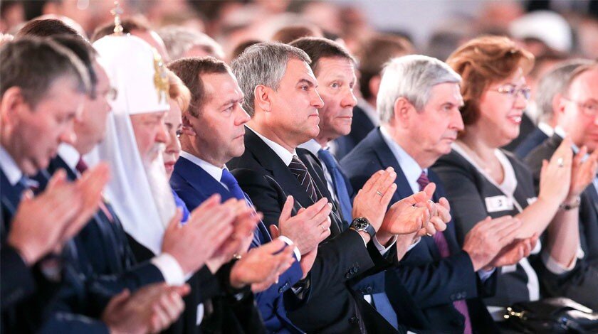 Председатель Правительства РФ Дмитрий Медведев, Председатель Государственной Думы Вячеслав Володин во время послания Федеральному Собранию 1 марта 2018 годаФото: © duma.gov.ru