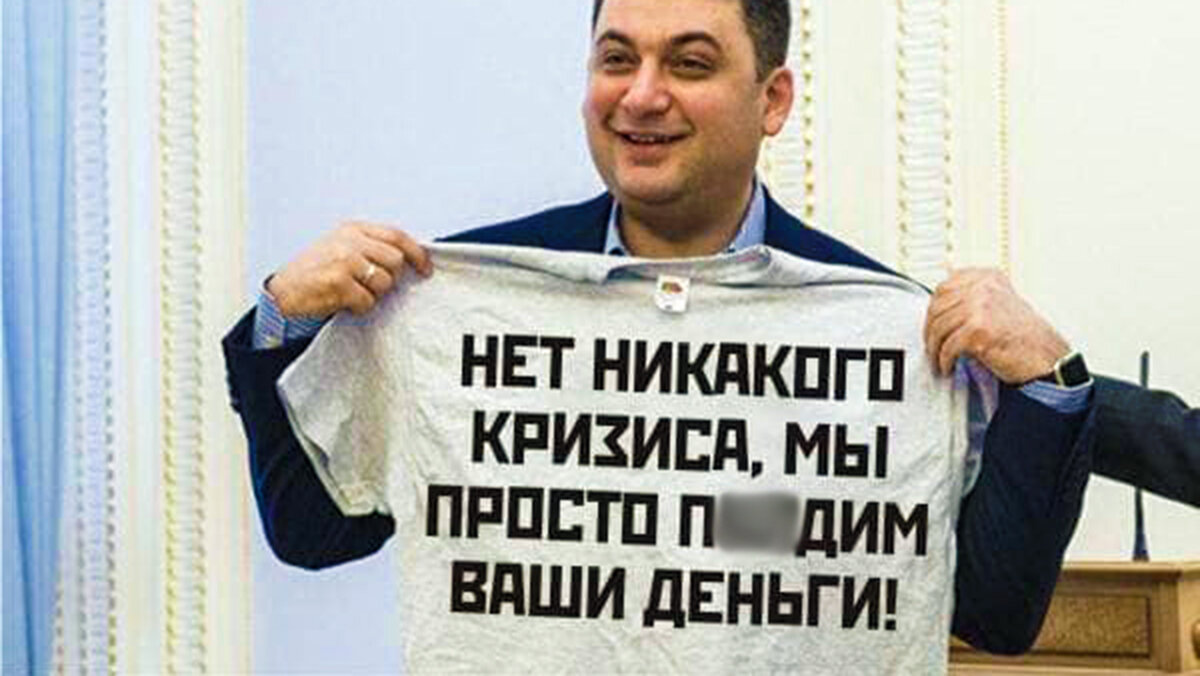 фото: Facebook Александр Дубинский