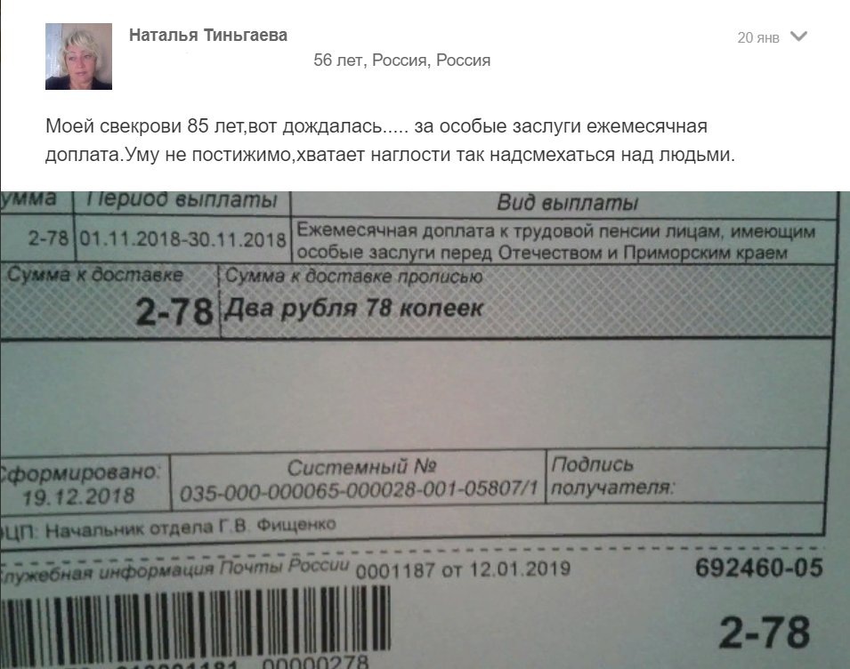 изображение из сети интернет и в свободном доступе