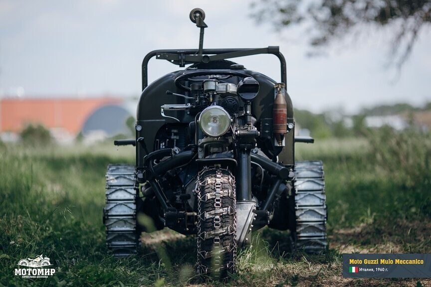 Moto Guzzi Mulo Meccanico из коллекции "Мотомир Вячеслава Шеянова"