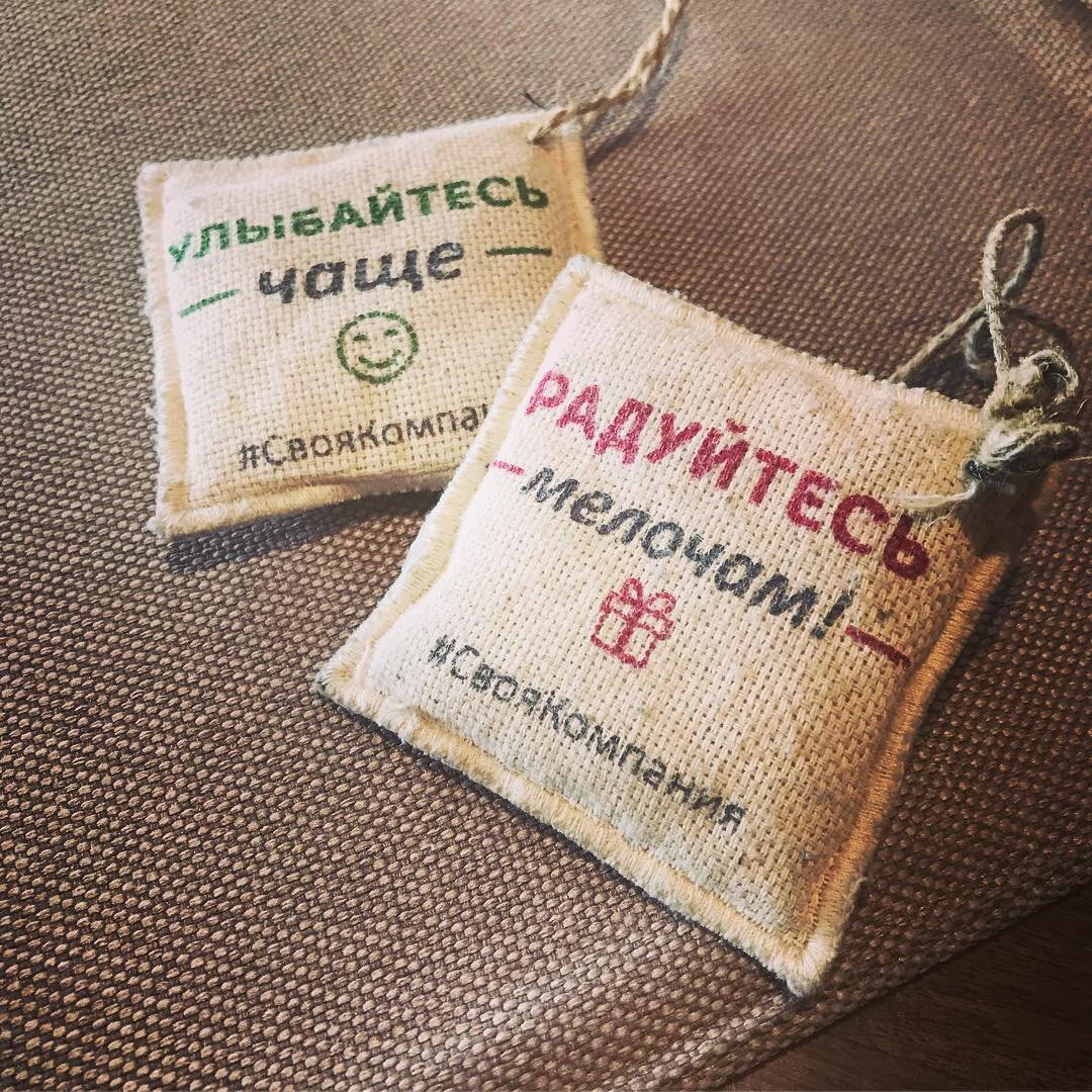 Гардеробные номерки с передачей ценностей бренда