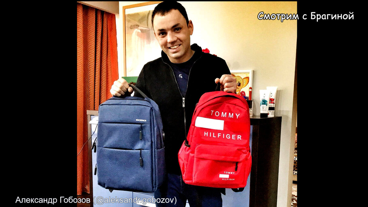 фото: Александр Гобозов (@aleksandr.gobozov) 