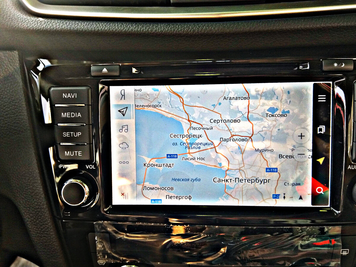 яндекс навигатор