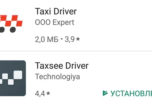 Добавьте описание