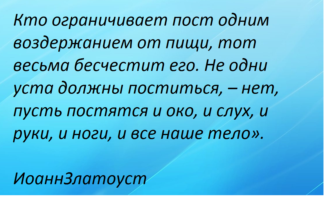 Почему важно сохранять многообразие видов животных на земле.