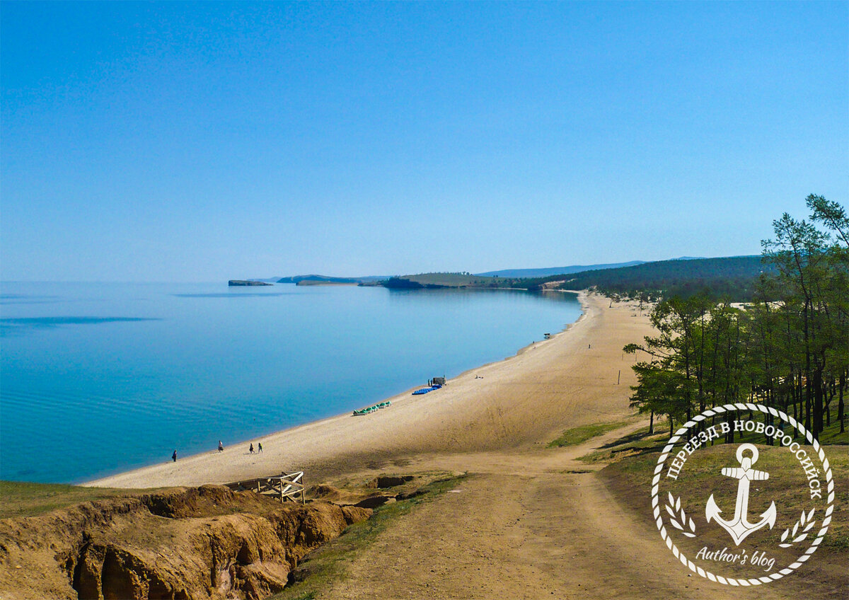 Озеро Байкал