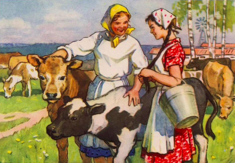 С мамой в деревне рассказ. Сельскохозяйственные профессии. Доярка живопись. Доярка профессия. Доярка картина.