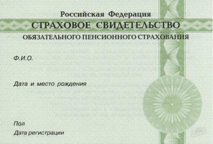 Источник фото: Шахты.SU