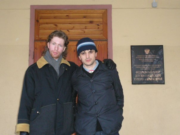 Я и мой друг Магомед из Махачкалы