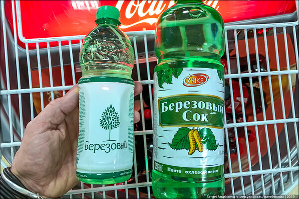 Купил в Казахстане березовый сок и был очень удивлен его составом