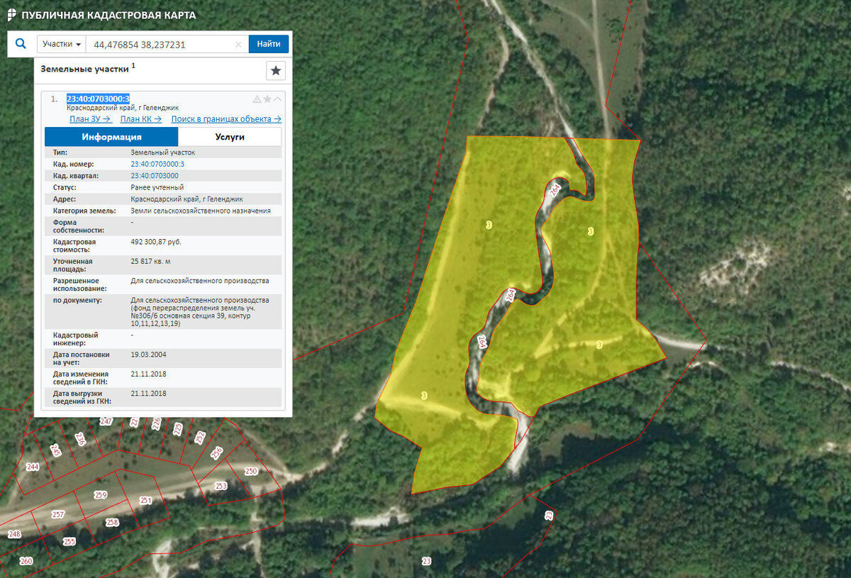 Схема расположения земельного участка 23:40:0703000:3