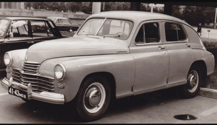 М-20 "ПОБЕДА"