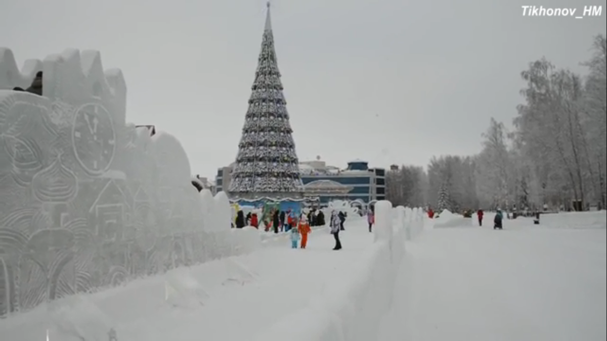 Ледовый городок  Ханта - Мансийска 