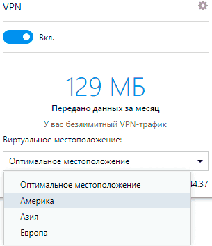 -4