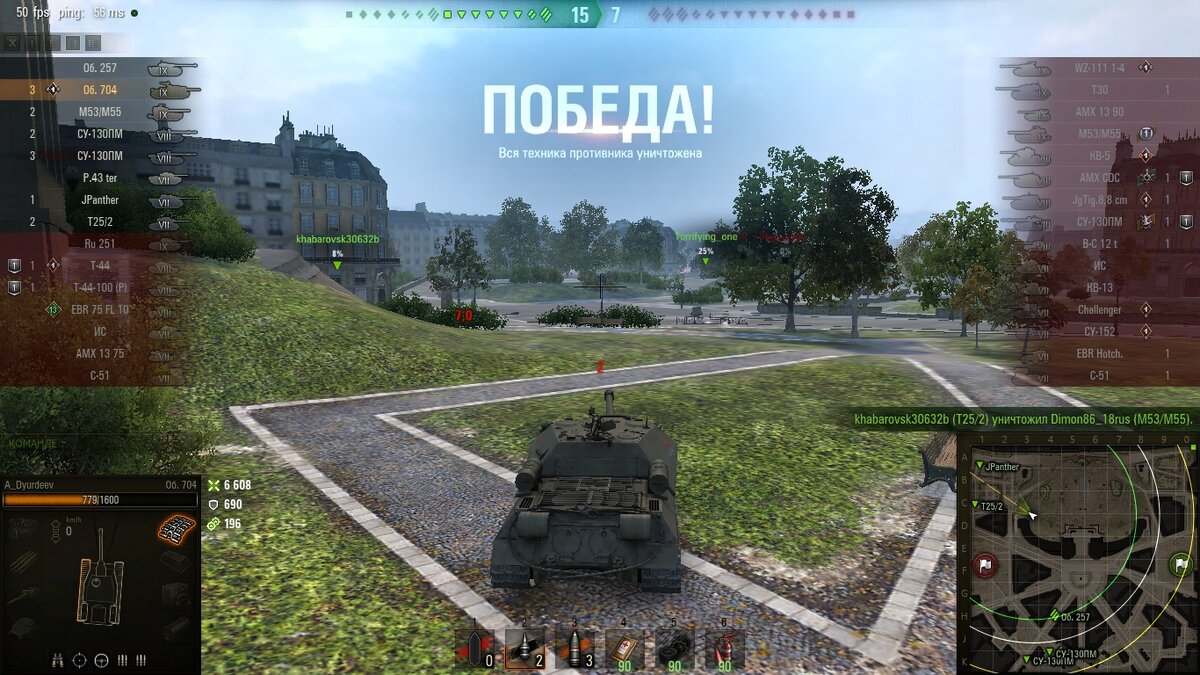 -2