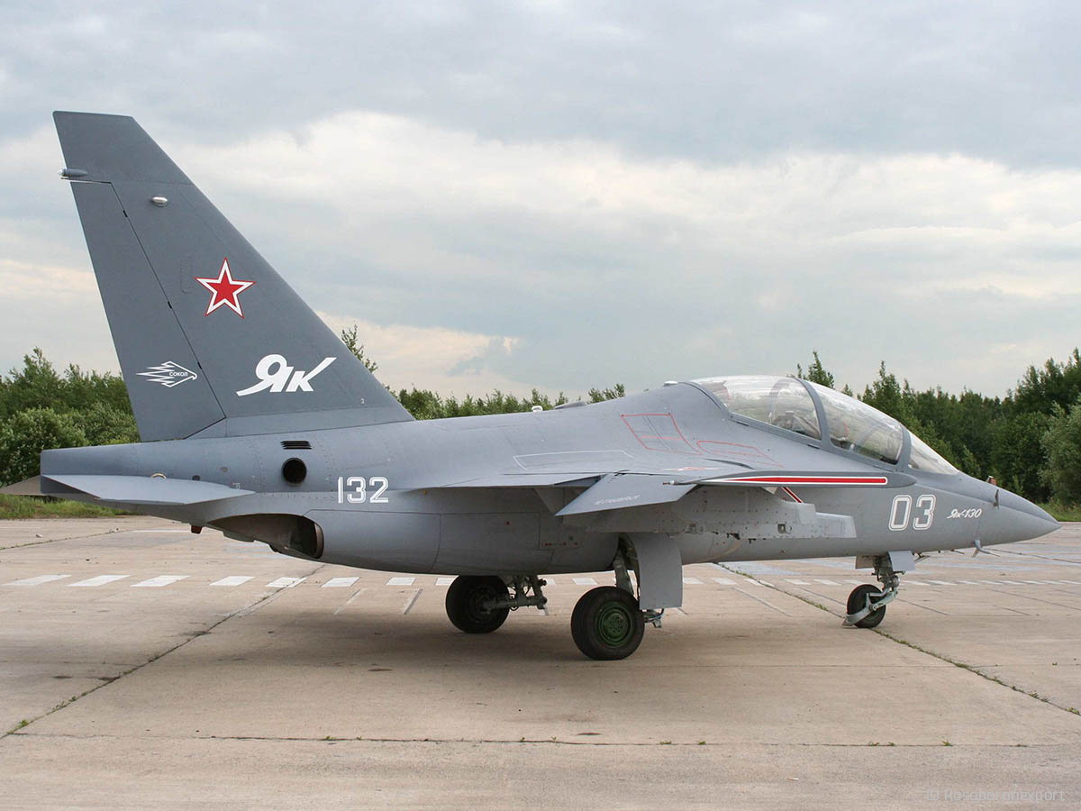 Як-130убс. Як 130. Самолет Yak-130. Учебный самолет як 130.