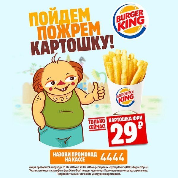 Изображение из открытых источников