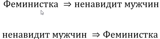 Стрелочка поворачивается!
