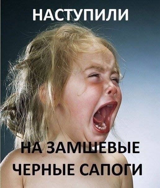 Что делать, если у девушки ПМС? Инструкция для мужчин