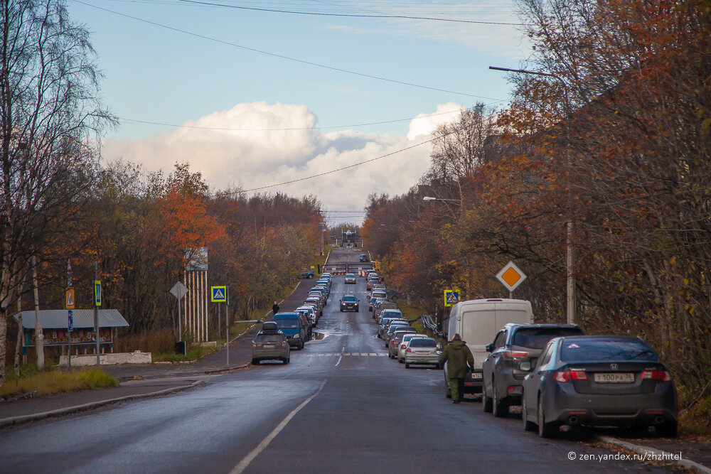 Погода 10 дней сафонове