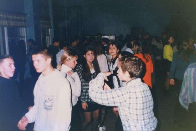 Клубы 90 х годов