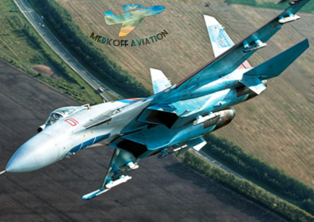 Су-27.
