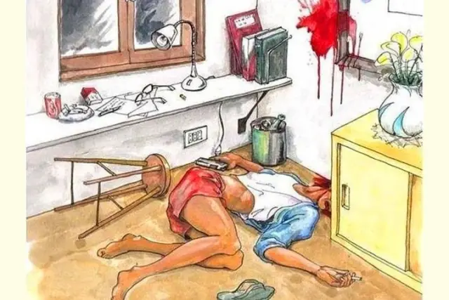 Картинка взята из общего доступа