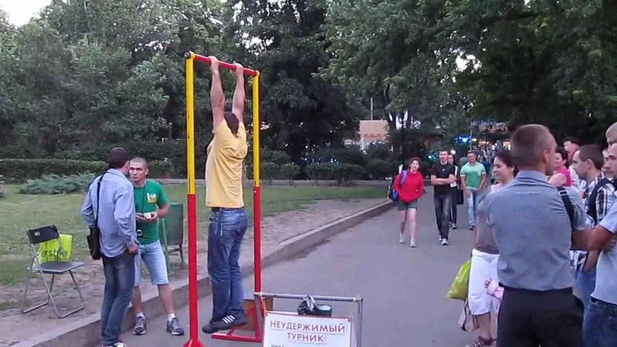 Крутящийся турник