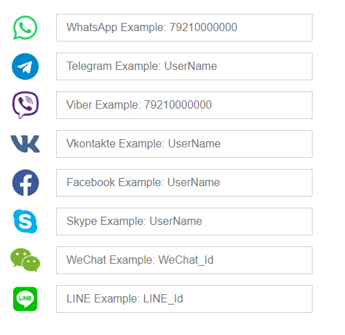 Сервис позволяет добавить любой из представленных мессенджеров или видов связи