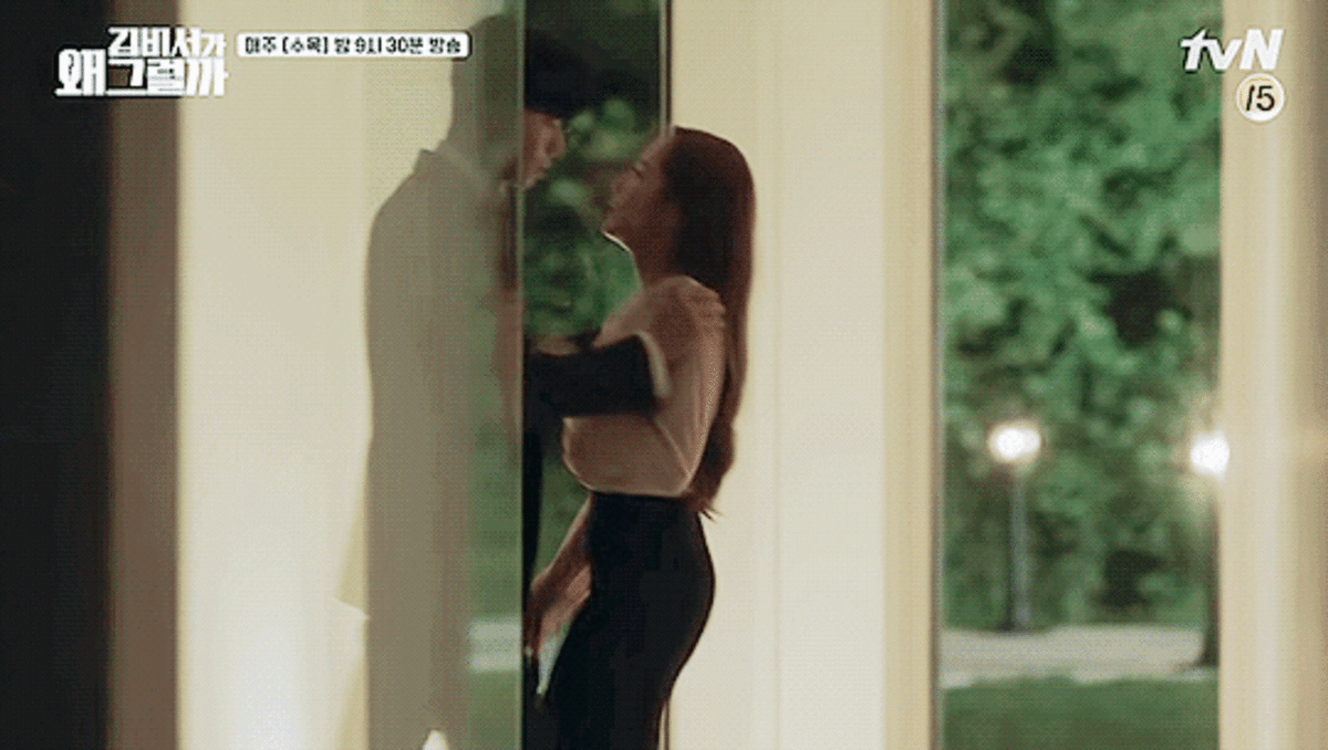 Пак Со Джун и Пак Мин Ён