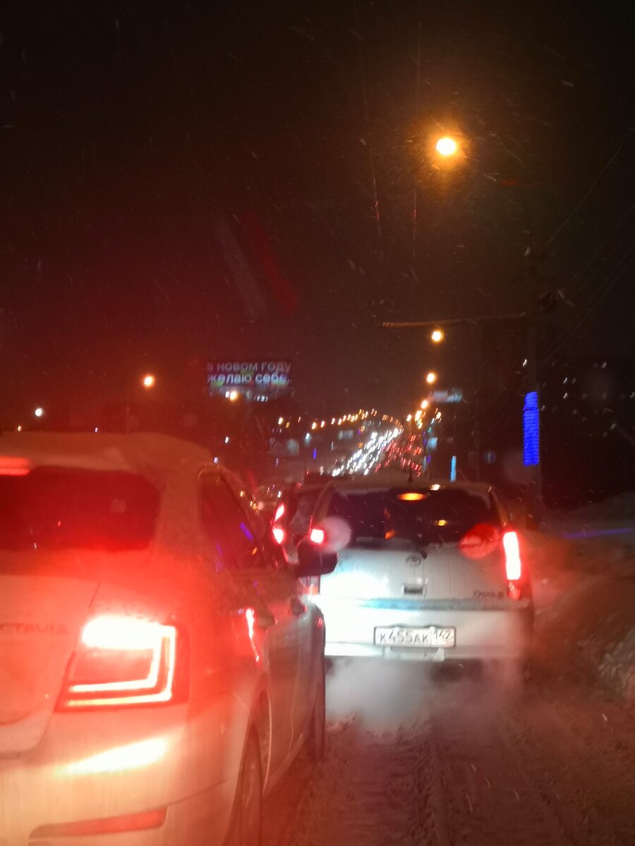 Пробка до горизонта, и это не конец!