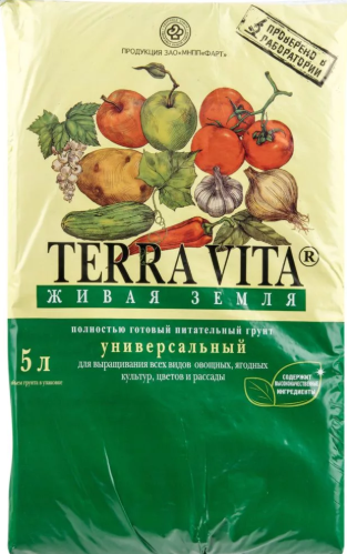 ВОТ ТАКИЕ ПАКЕТЫ ПРОДАЮТ В СЕЛЬПО- ДЕШЕВО И НЕПИТАТЕЛЬНО