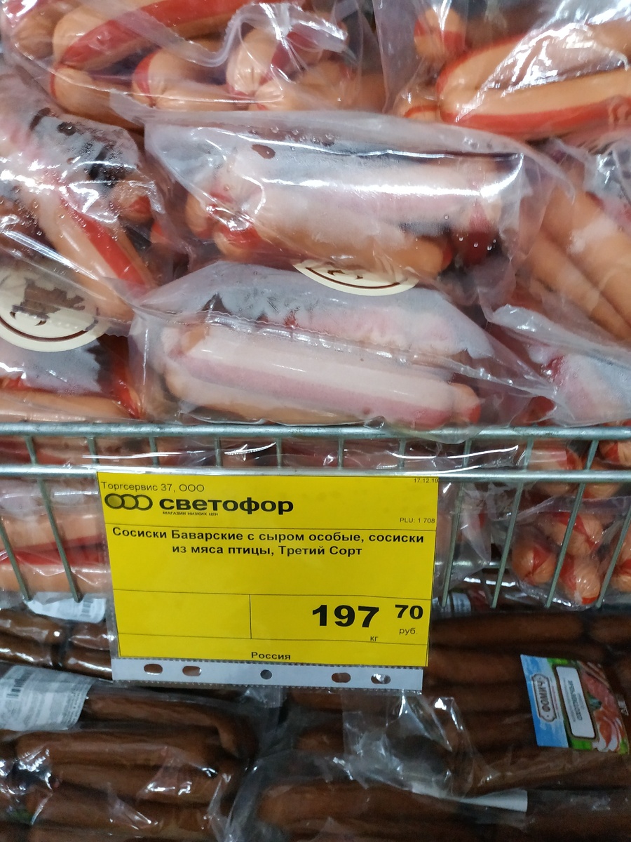 Фото из личного архива