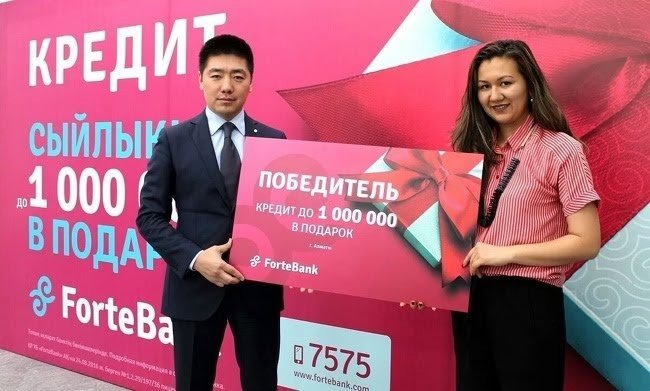 Фото сети Интернет