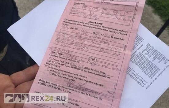 Фото: Cleveland19