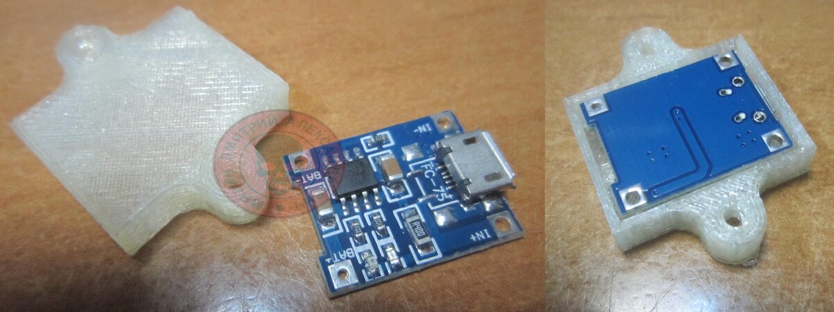 Фотография 2 - Напечатанное крепление для модуля зарядки TP4056