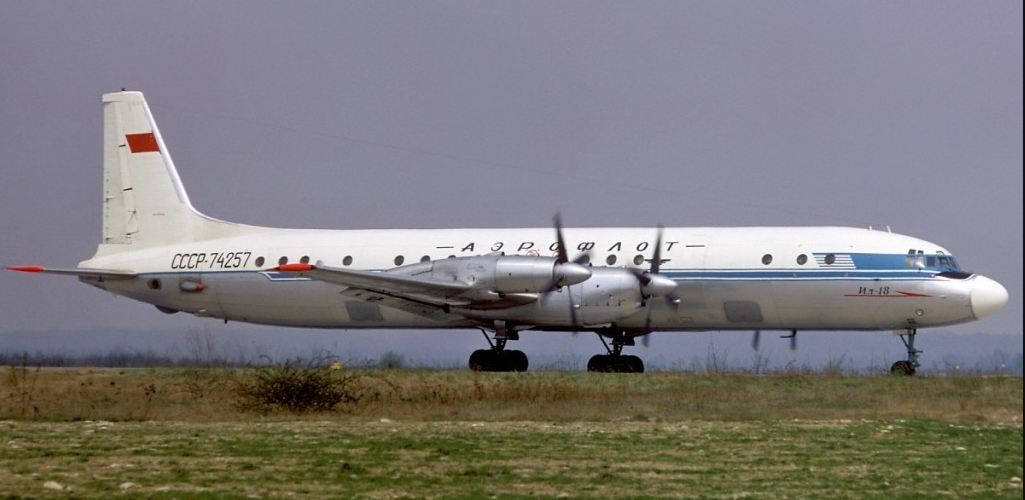 Ил-18 в 70-х годах. Фото из интернета. 