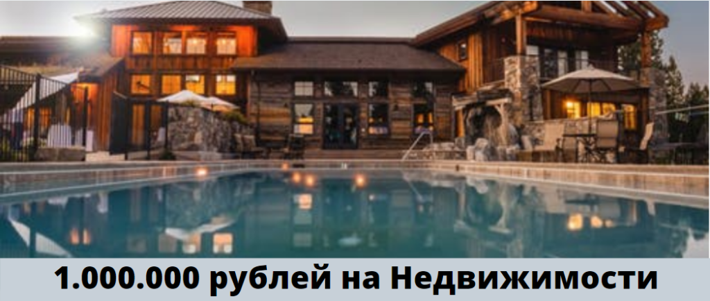 Много полезных курсов, статьи можете найти на нашем сайте www.slivinfo-kurs.ru