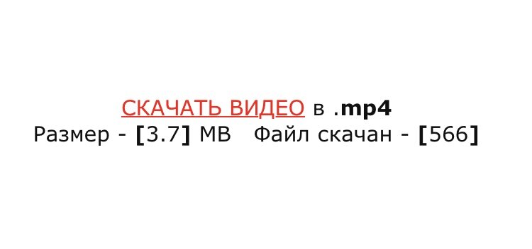 Выбор видео  