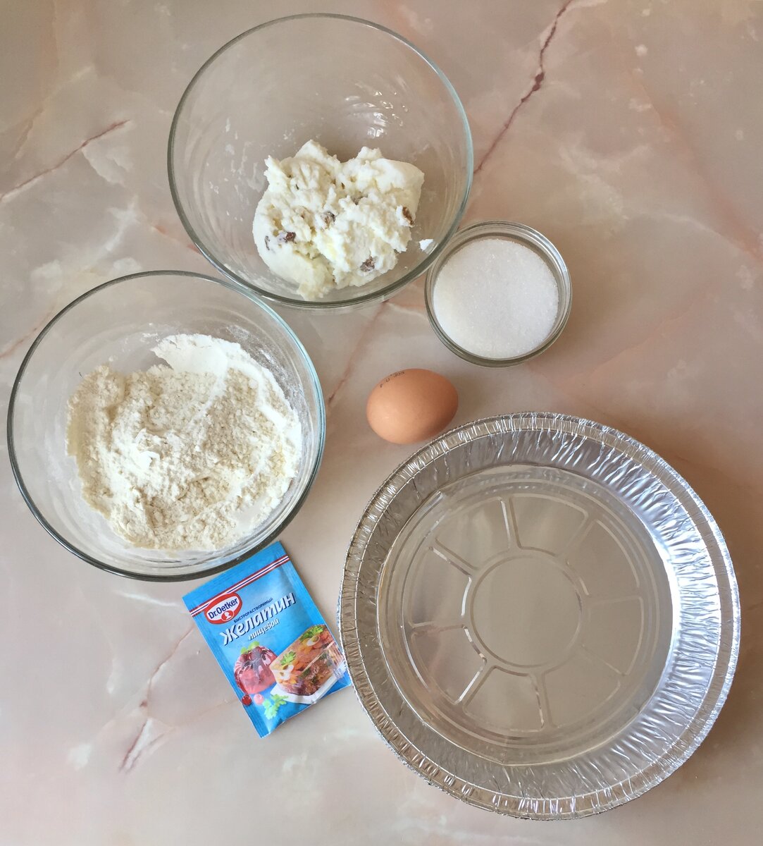 Да-да, это все что нам понадобится.