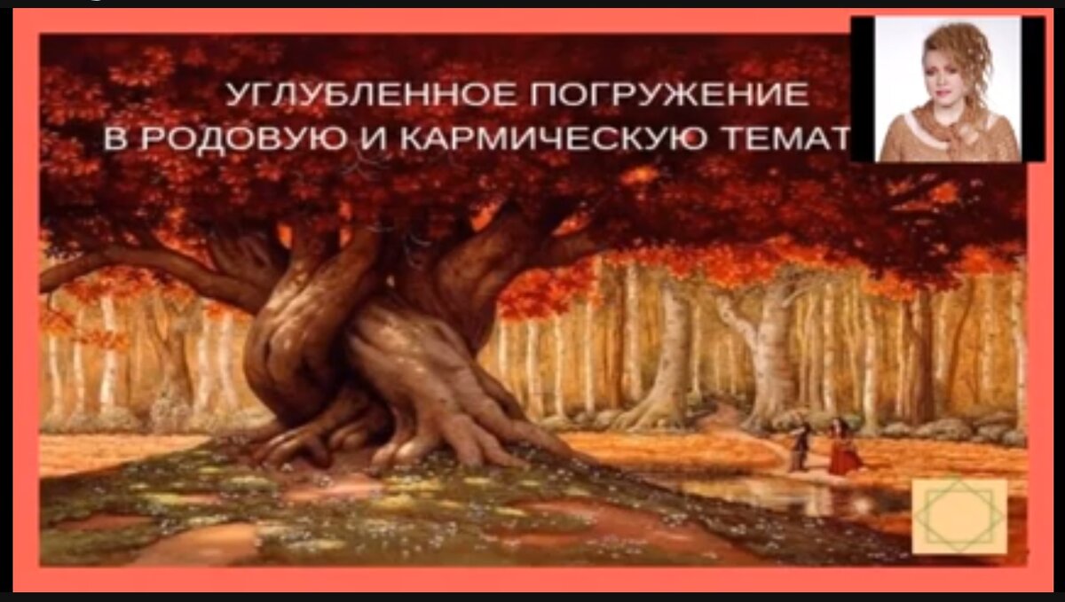 Ребенок любвеобильного папы. В чем он виноват или что-то пошло не так… |  Матрица человека - это след его кармы | Дзен