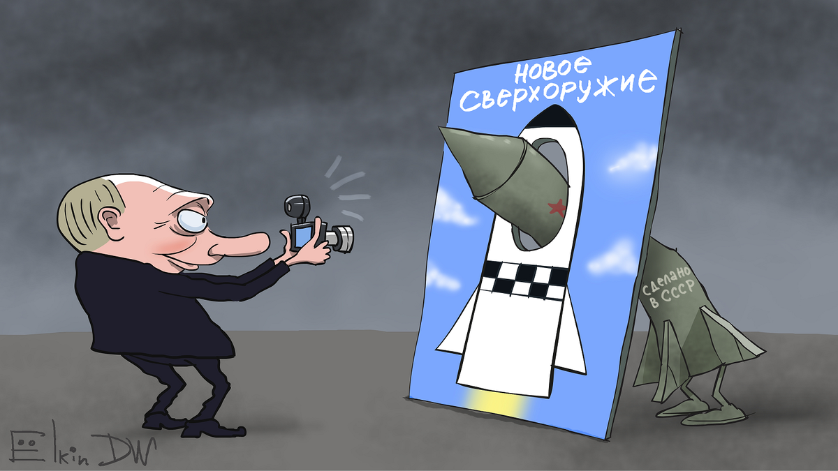 фото взято из открытых источников Яндекс поиска