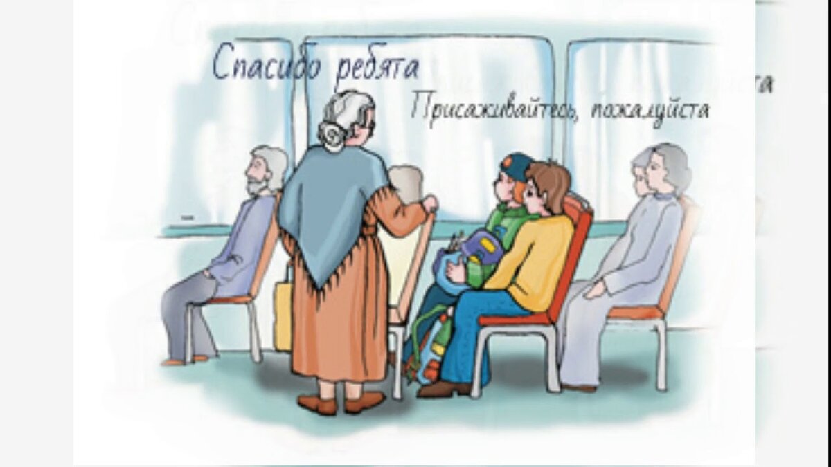 Фото из общего доступа.