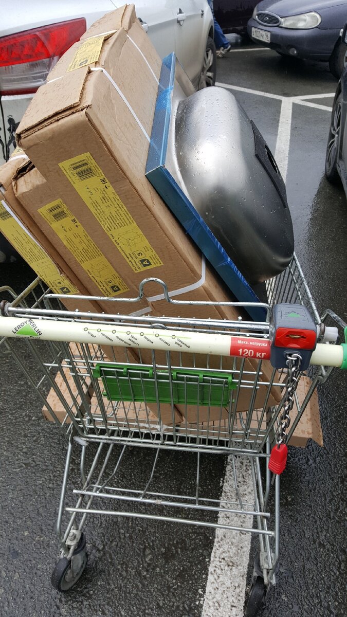 Даже доставку не стала заказывать 