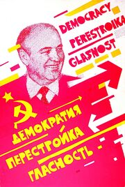 взято из открытых источников на Яндексе