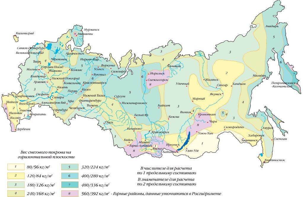 Карта снеговых нагрузок