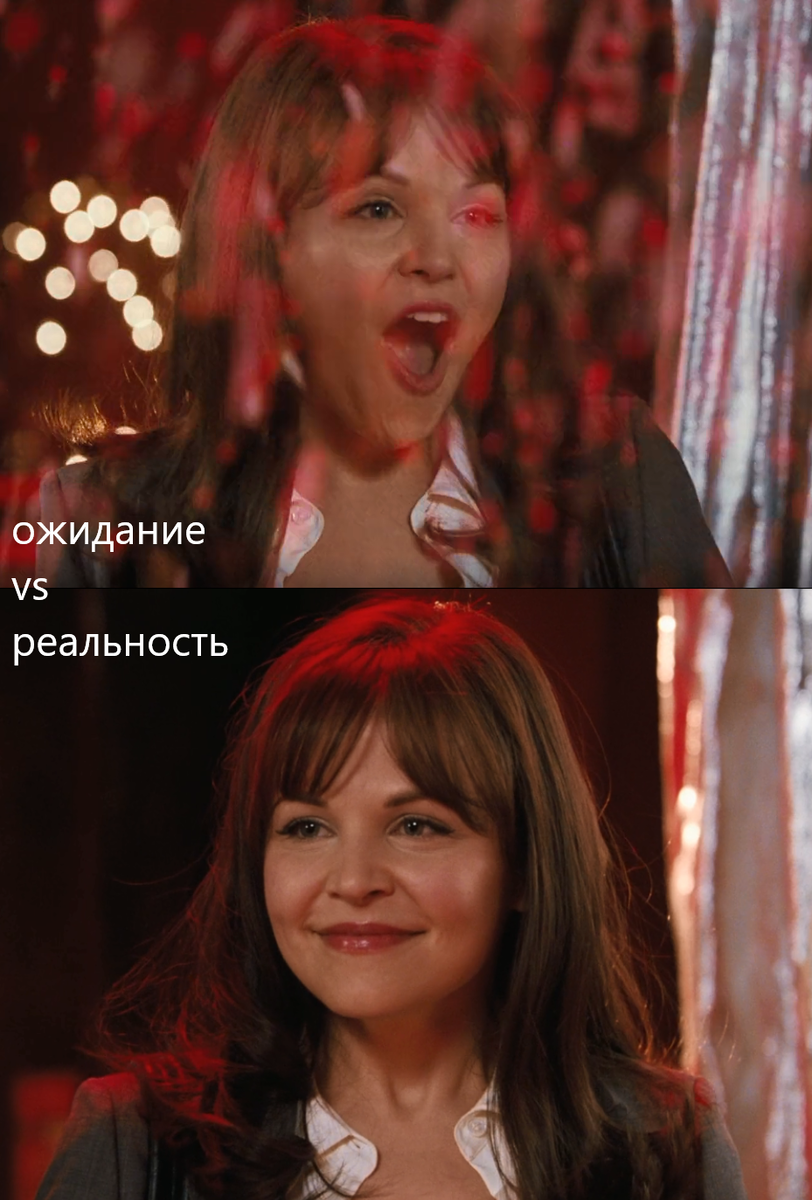 кадры из фильма "Жених напрокат"